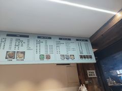 -泸州白糕(慈善路店)