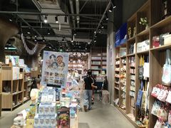 -扶光书店(中环店)