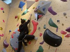 -Upper Climbing Gym 攀岩(华侨城店)