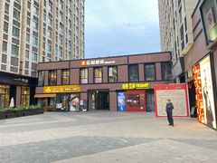 -味妙烤鱼吧(回龙观店)