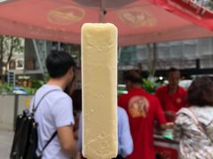 -詹爷爷乌节路街头冰淇淋