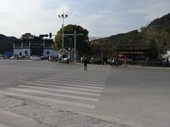 -灵岩山风景区