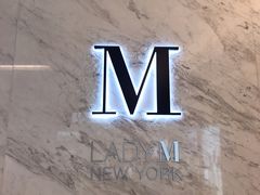 -Lady M(沙田新城市广场店)