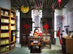 -新华书店(黄州大道店)