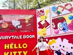 -东莞松山湖万象汇