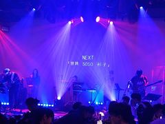 -KEZEE Music Live
