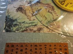 -洪齐林老镇