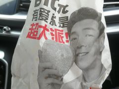 -藁城北服务区-停车场