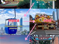 -鑫悦楼煎蟹·16年海鲜大排档
