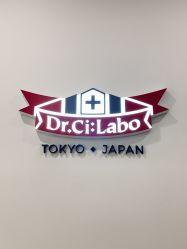 -DR.CI:LABO城野护肤体验中心
