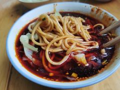 -十八梯眼镜面(五红路店)