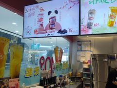 -DQ·蛋糕·冰淇淋(河东万达店)