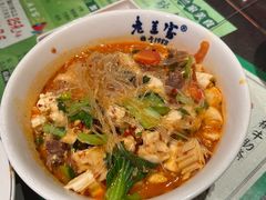 -清真·老兰家(兴善寺西街总店)