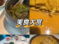 -凤凰湘语(浦东旗舰店)