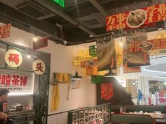 -恭喜上堓砂锅焗·海鲜大排档(闵行龙湖店)