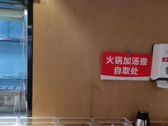 -南城香·饭香串香馄饨香(赵公口店)