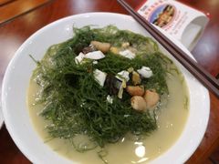 上汤海草皮蛋-崖口红树林海鲜餐厅