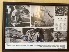 -护国寺小吃(新街口店)