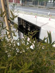 -简法造型·品牌形象店