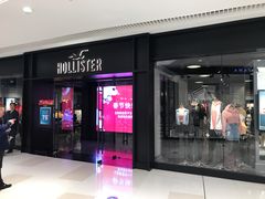 -Hollister(天环广场店)