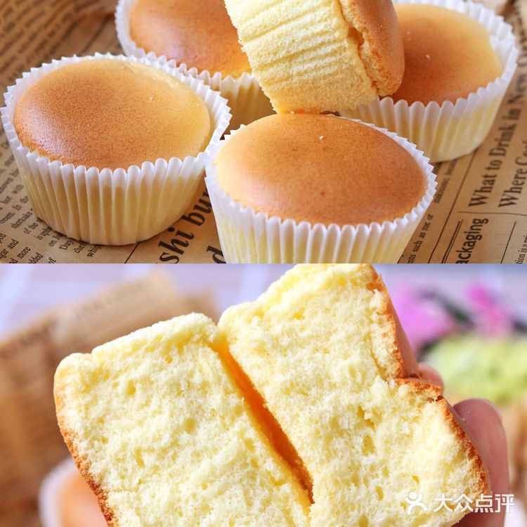 🌈松软细腻🌟酸奶纸杯蛋糕🌟比戚风蛋糕还好吃💯