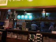 -甲乙饼·手工牛肉饼(金地广场店)