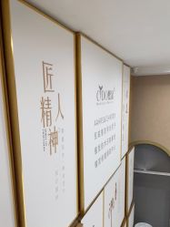 -熙朵美学植发连锁