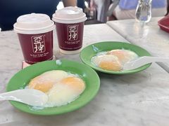 -亚坤(远东广场店)