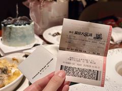 -佐度王子扒房(天鹅湖店)