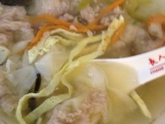 -长人馄饨铺(解放街店)