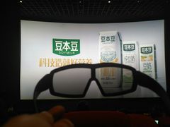 -万达影城(开福万达广场IMAX店)