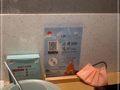 -蜜桃餐厅·伴山(绿宝广场店)