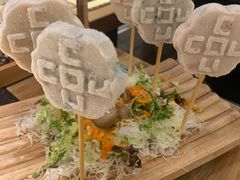 -湊湊火锅·茶憩(东城万达店)