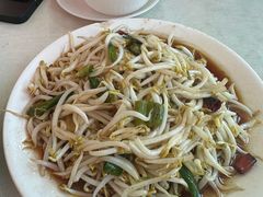 -三中高皇羊肉馆