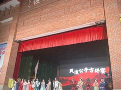 -茂德公鼓城
