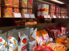 零售区-美珍香(苏州中心商场店)