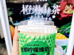 -书亦烧仙草(二七万达广场店)