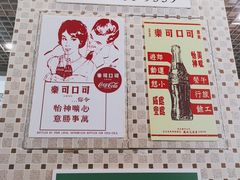 -美芝莲(钻汇广场店)