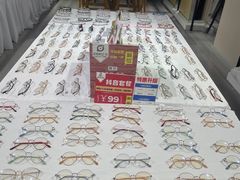 -零度眼镜·宝视友·蔡司依视路(吾悦花街店)