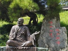 -庐山风景名胜区-东林大佛
