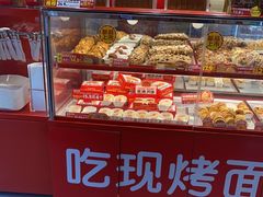 -味多美蛋糕(看丹桥店)