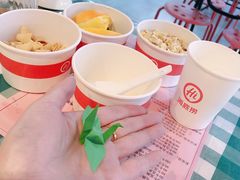 -海底捞火锅(方塔东街店)