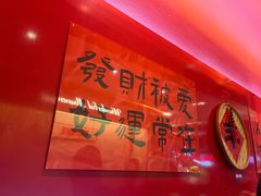 -重庆老灶火锅(红岭店)