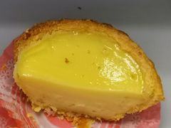 蛋挞-香港新发烧腊茶餐厅(万象店)