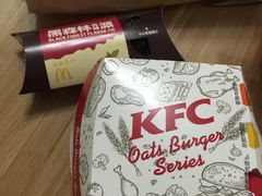 -麦当劳(湛江大厦店)