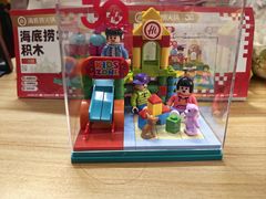 -海底捞火锅(石厦时代广场店)