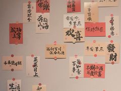 -丁字口海鲜热炒·烧烤大排档