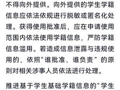 -约翰·菲茨杰拉德·肯尼迪国际机场