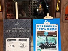 -菩泰·泰式草本按摩SPA(国大城市广场店)