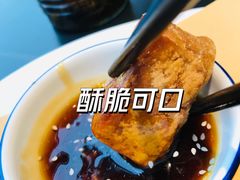 -鑫悦楼煎蟹·16年海鲜大排档